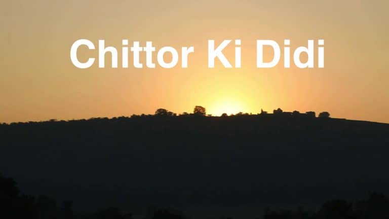Chittor Ki Didi